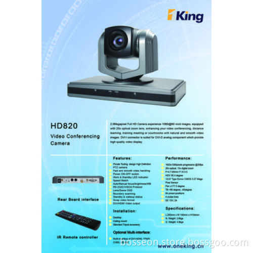 HD 1080p Video Conference System 2.1 Megapixel 20x Optical Zoom HDMI Camera